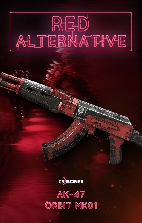 There are so many red skins... - Cs.money CS:GO Trading Bot