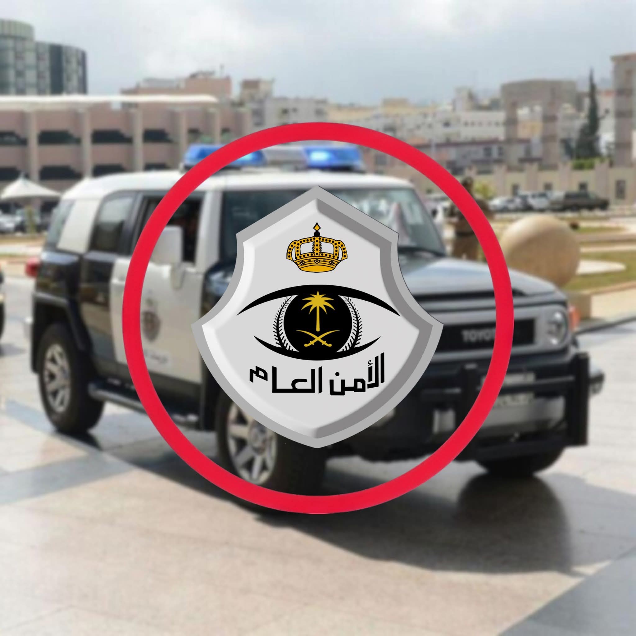 Saudi Expatriates News added a... - Saudi Expatriates News