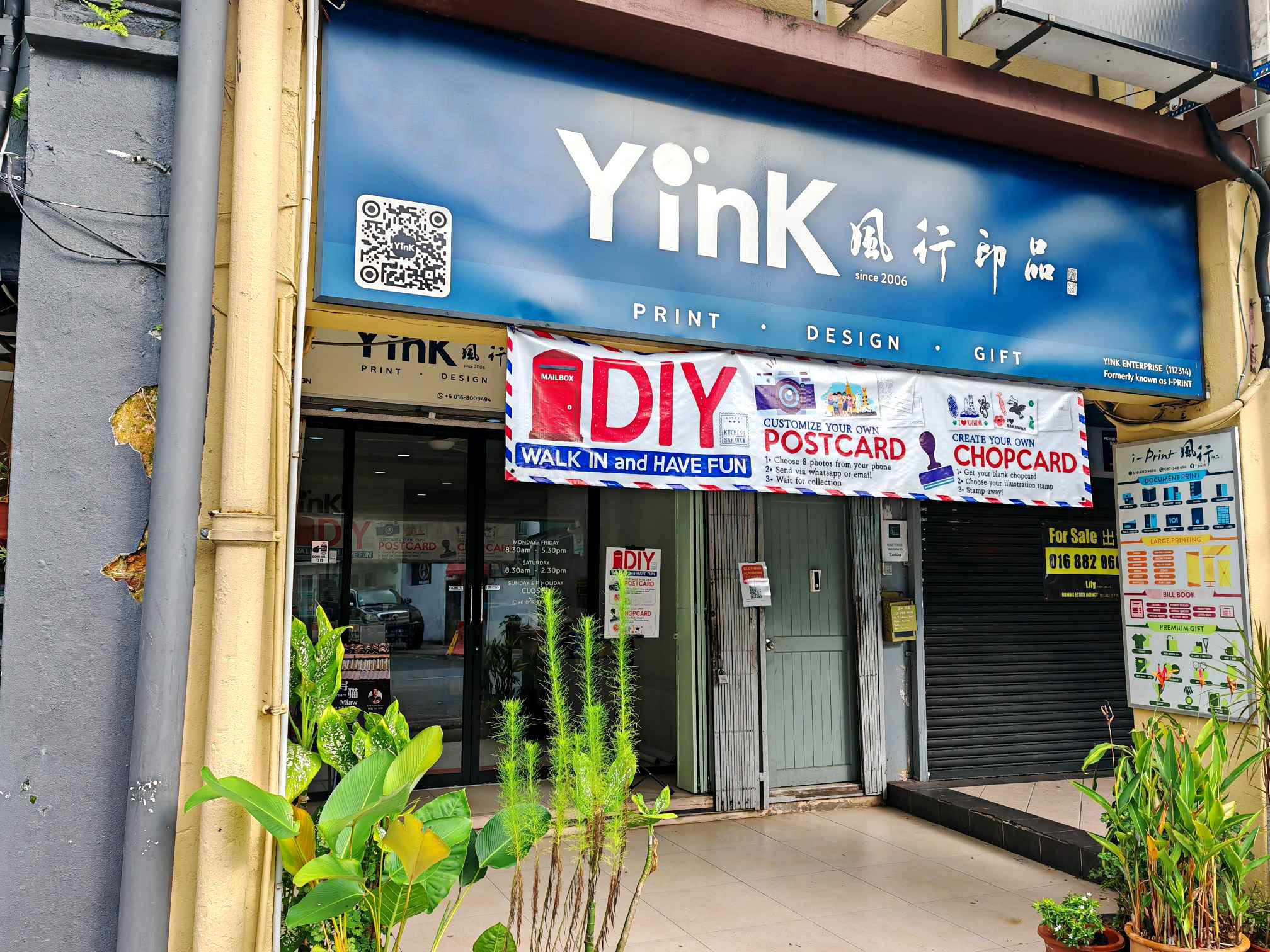Yink | Kuching