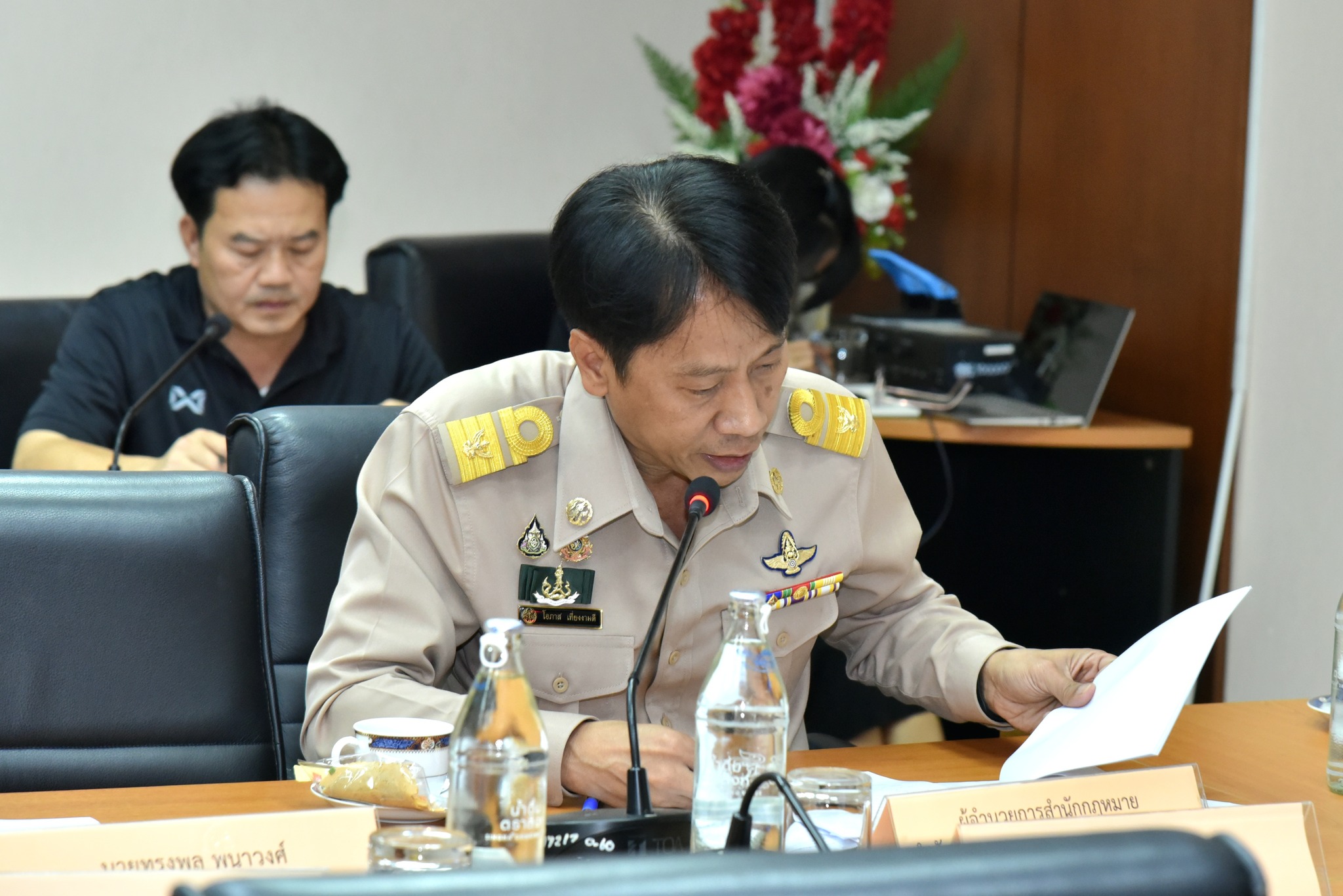 กรมพัฒนาที่ดิน - อธิบดี พด. ติดตามงานพัฒนาที่ดิน โครงการศูนย์บริการการ ...