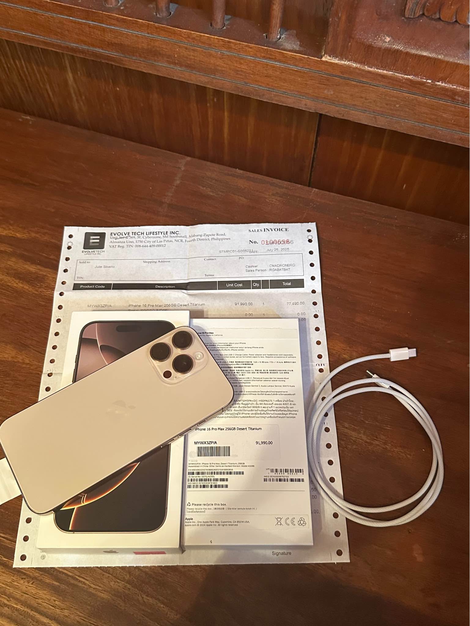 rush forsale iphone 16 promax | dessert titanium underwarranty 