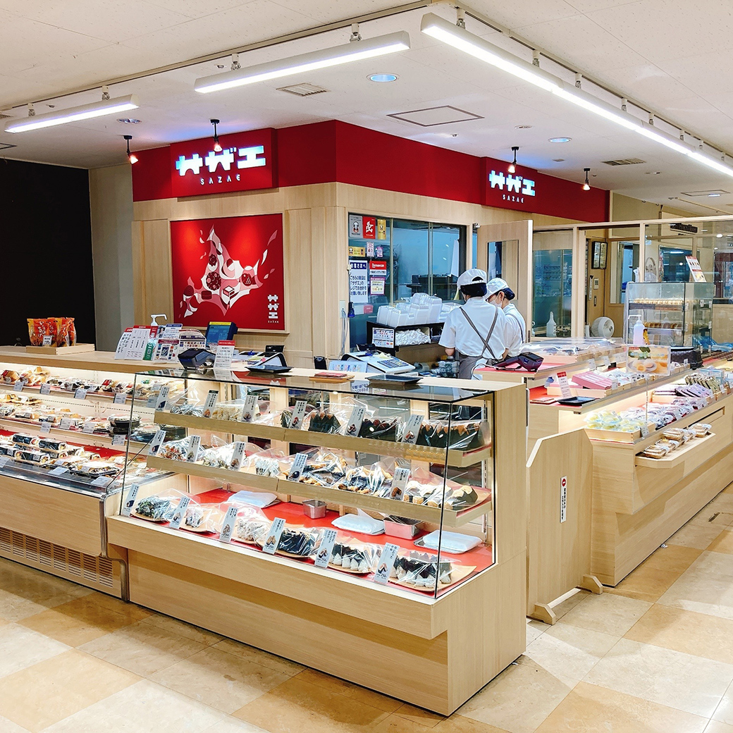 イオン 札幌 麻生 店