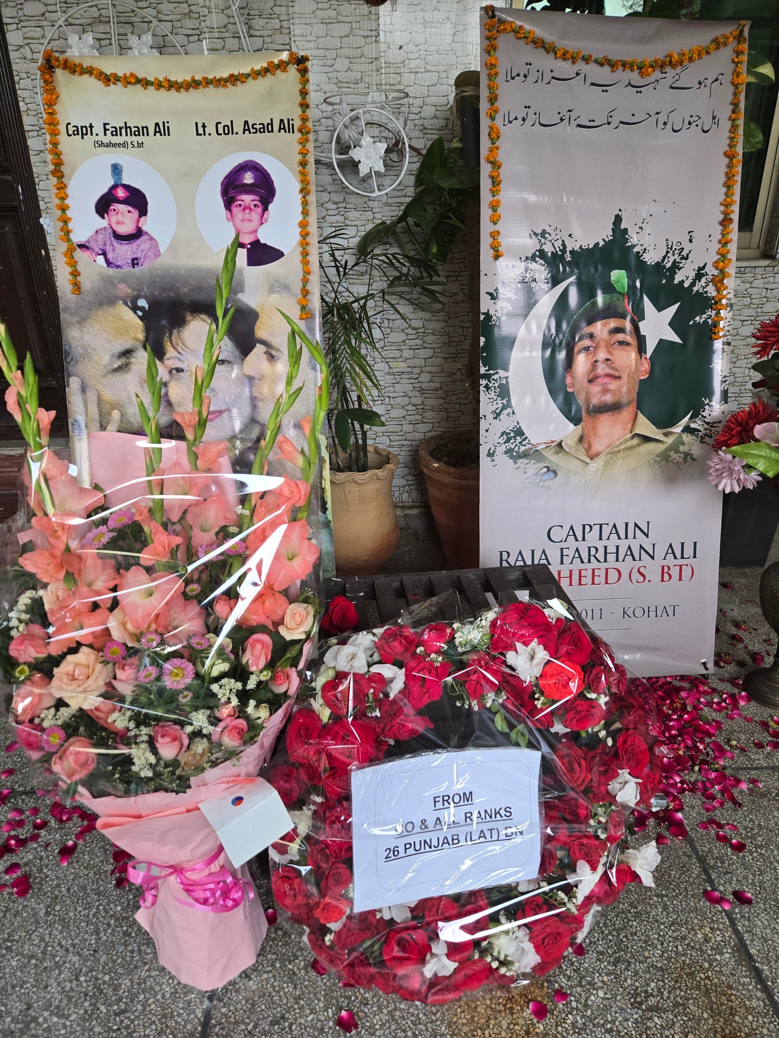 Capt. Raja Farhan Ali Shaheed