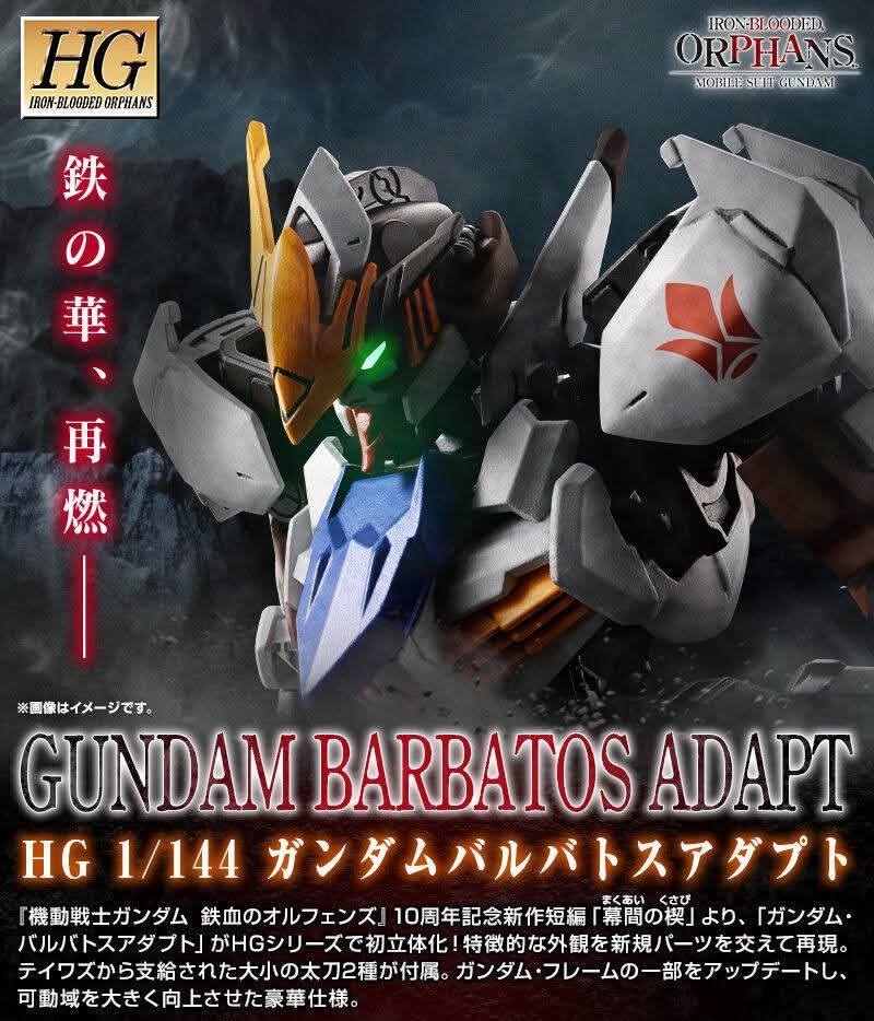 Pre-Order: PB HG 1/144 Gundam Barbatos Adapt Price : #Rm150