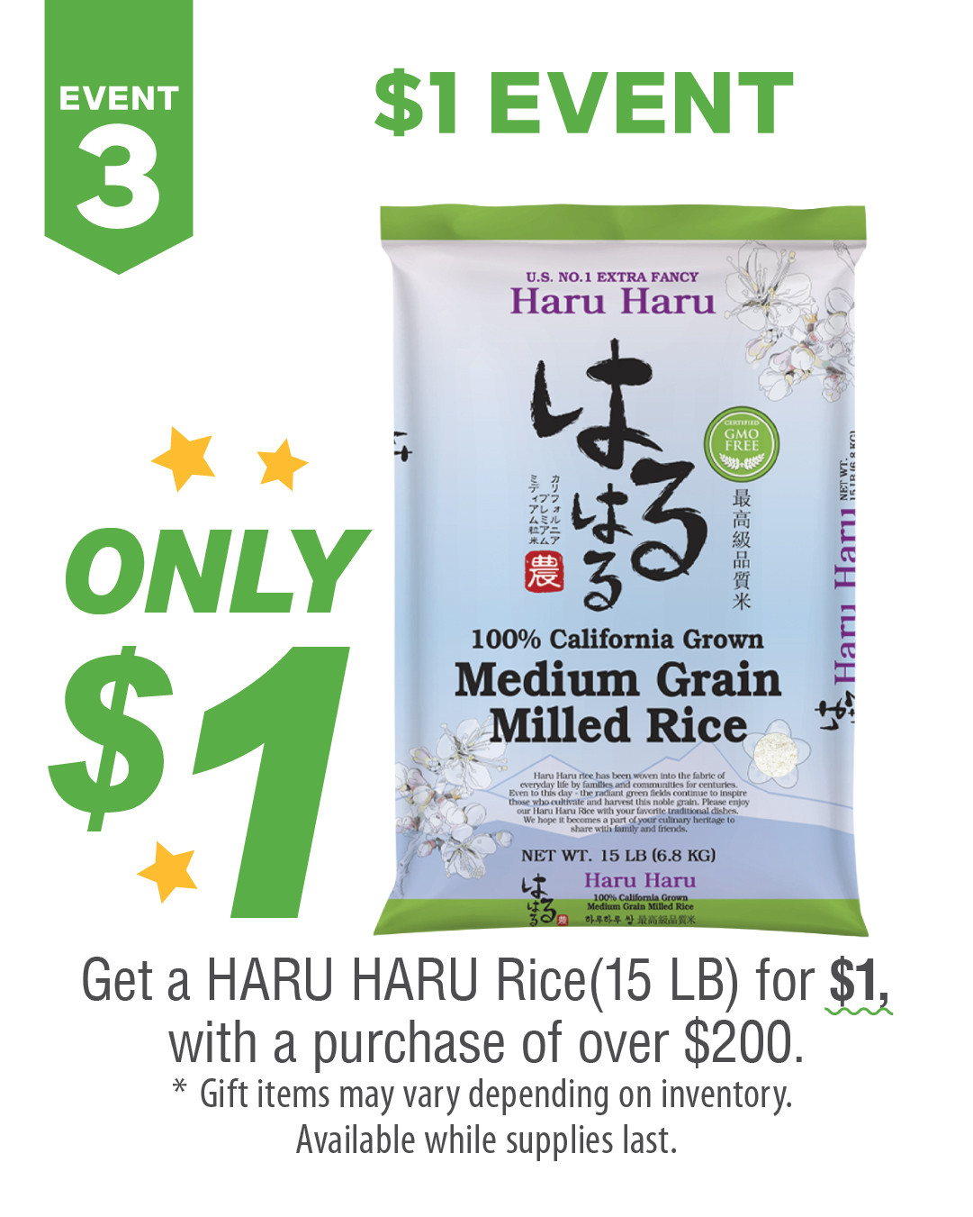 H Mart