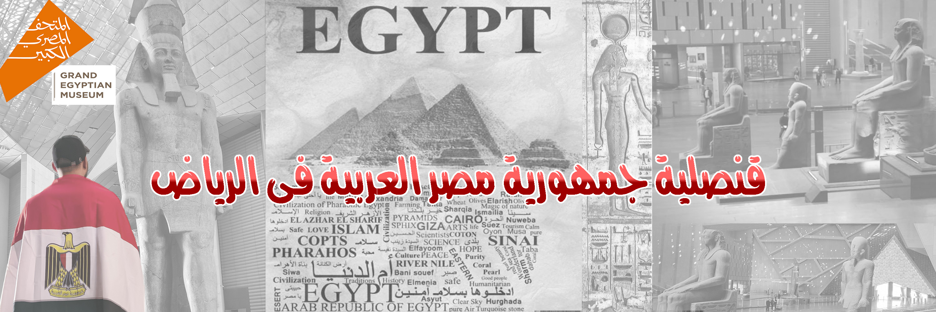 ‎النحات السوري ربيع الأخرس‎... - النحات السوري ربيع الأخرس