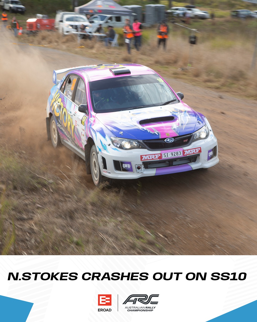 Rally Queensland | Gympie QLD
