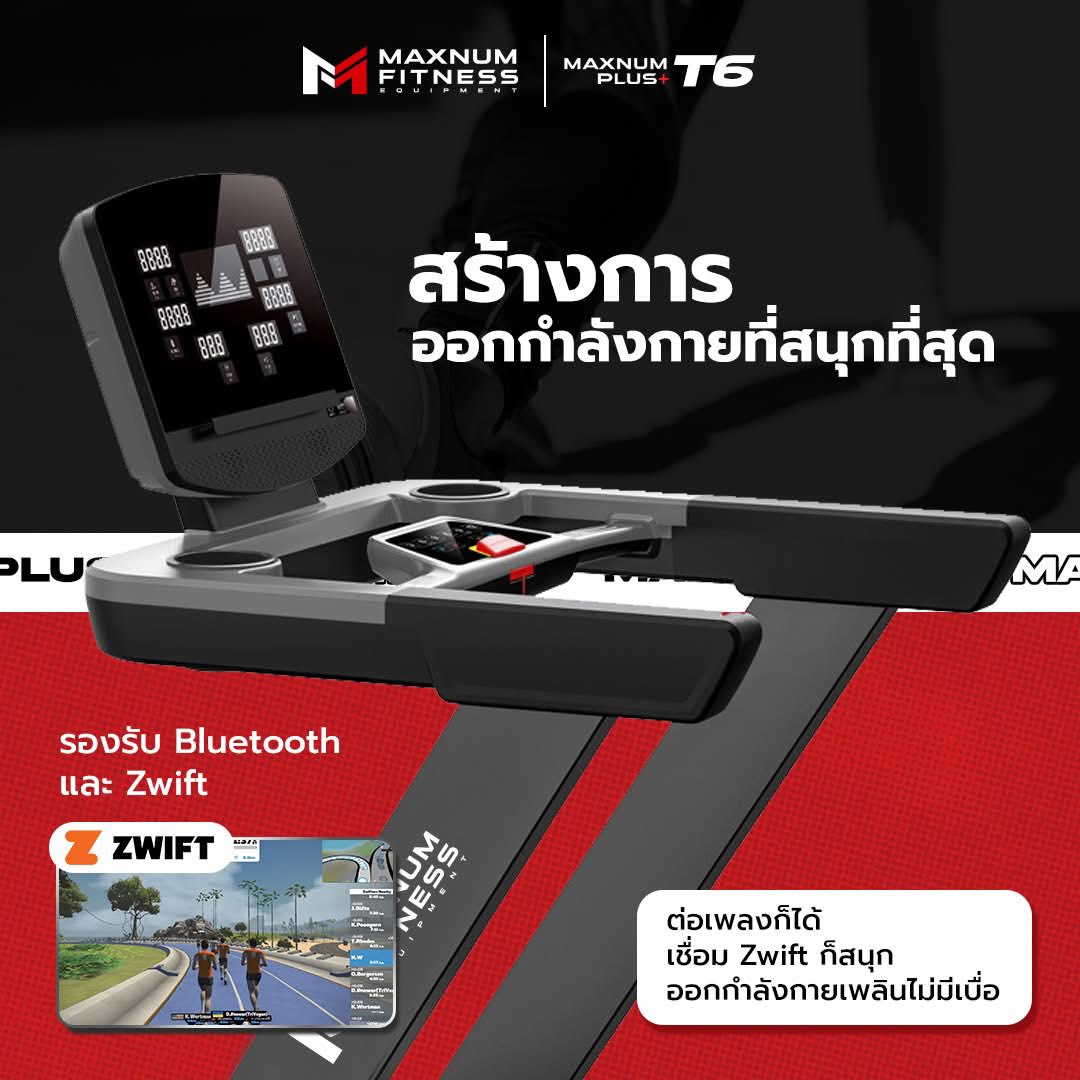 Maxnum Fitness by Angellooktarn