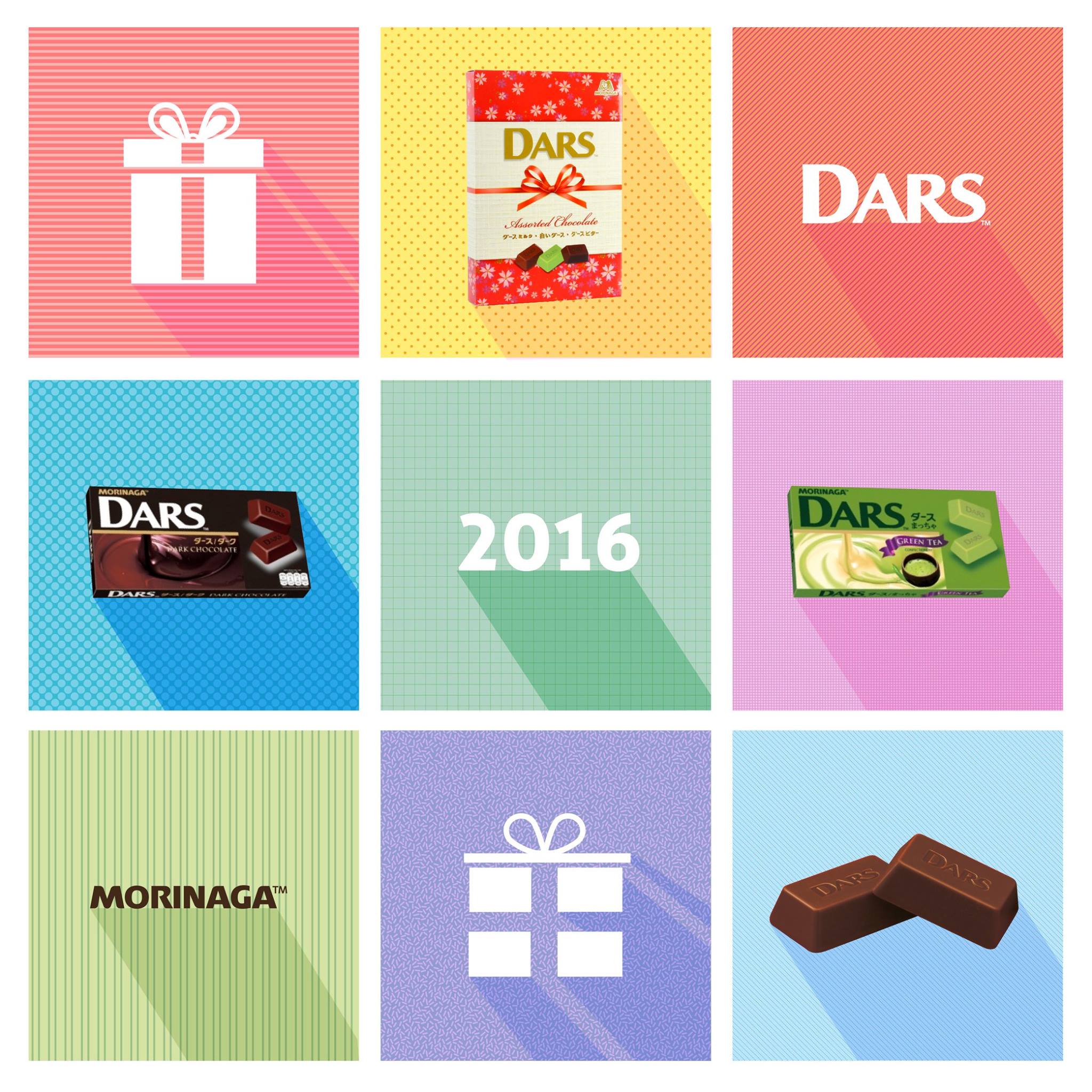 DARS Thailand - ใกล้วันปีใหม่แล้ว ของขวัญพร้อมรึยังนะ ถ้ายังไม่มี ซื้อ ...