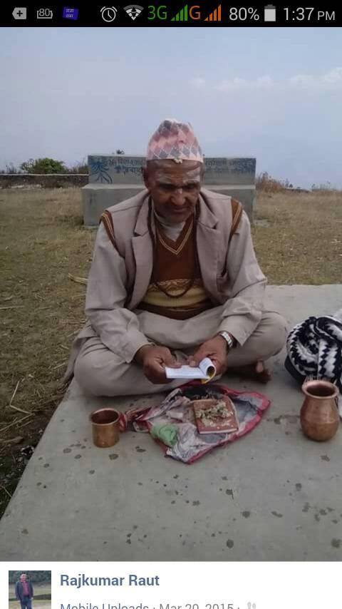 Rajkumar Raut