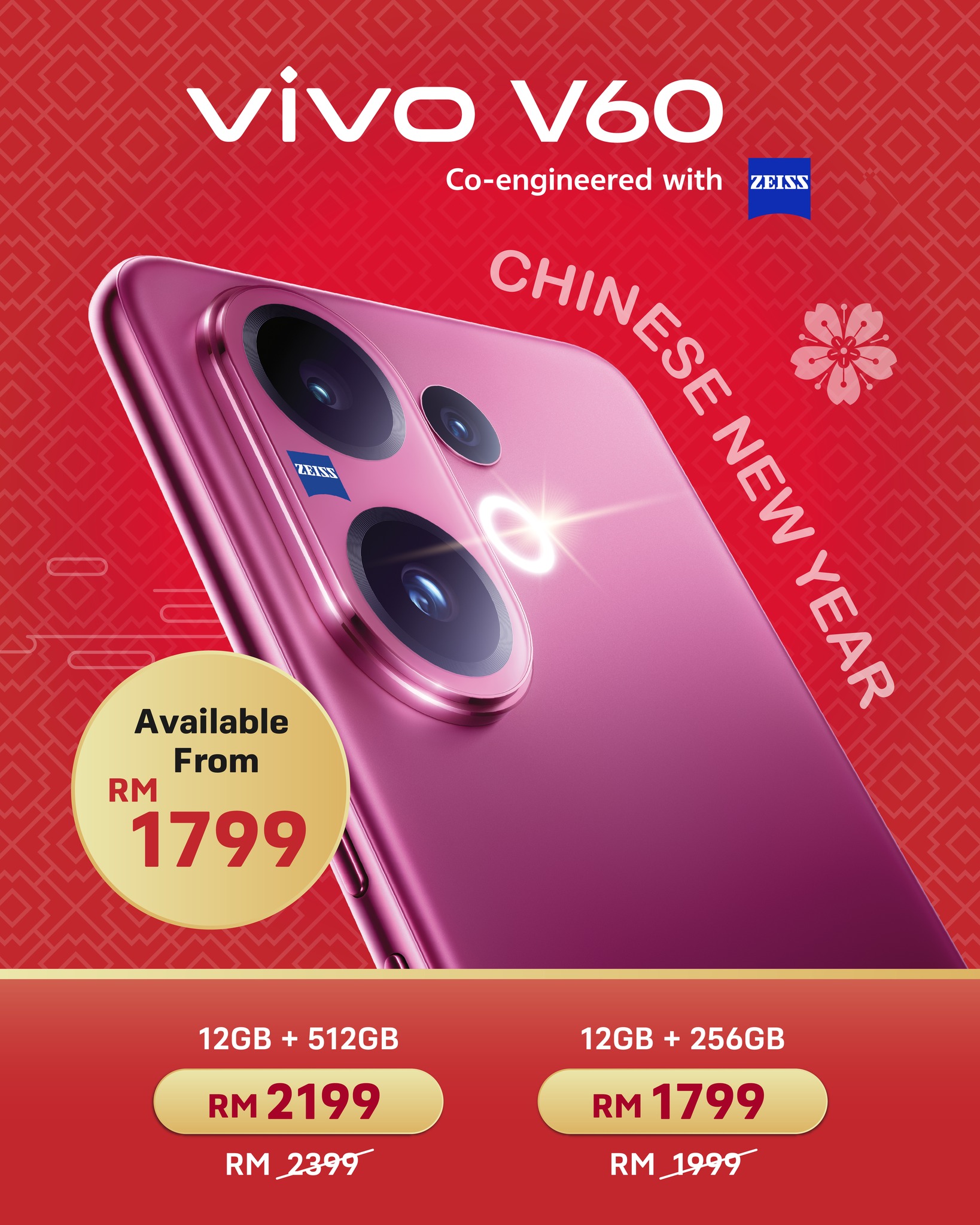 ?✨ vivo V60 CHINESE NEW YEAR SPECIAL DEAL IS HERE! Start the new 