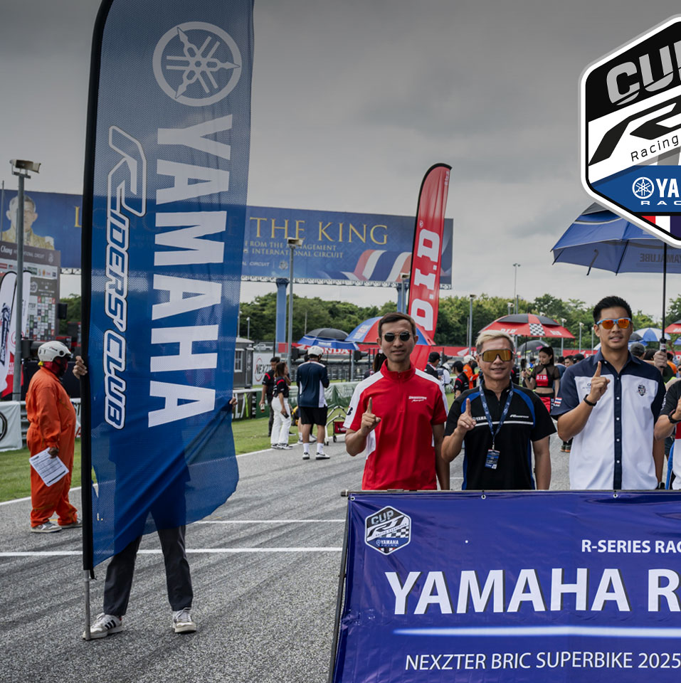Yamaha Riders Club... - Yamaha Riders Club Pattaya by Mityon