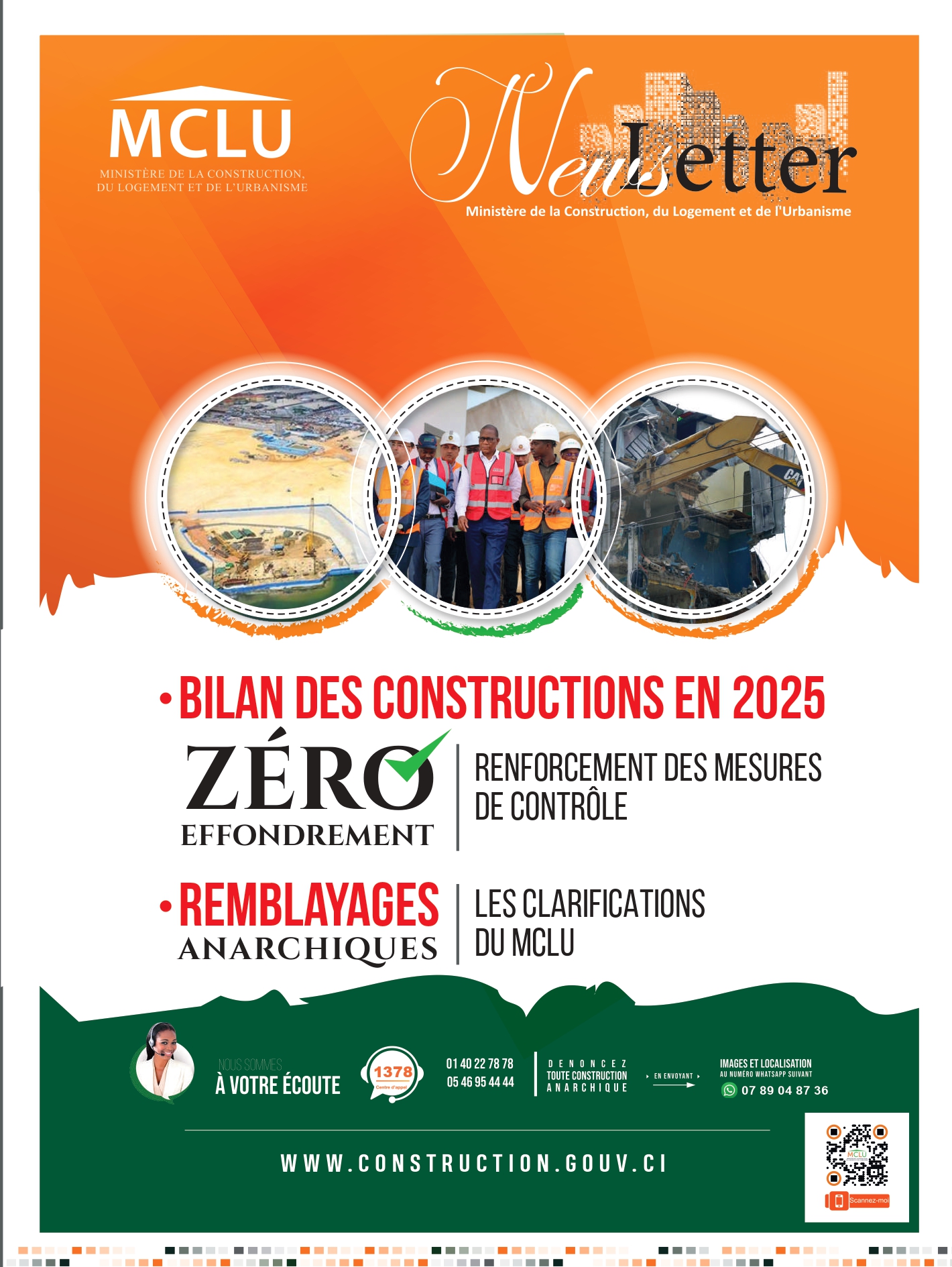 Ministère de la Construction du Logement et de l'Urbanisme. added a new ...