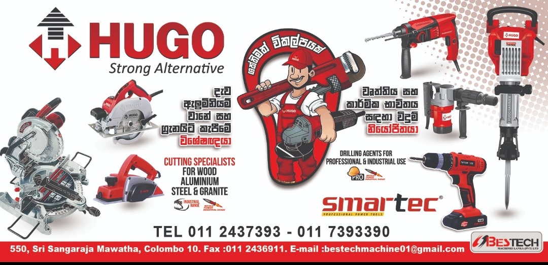 Bestech Machines- HUGO | Colombo