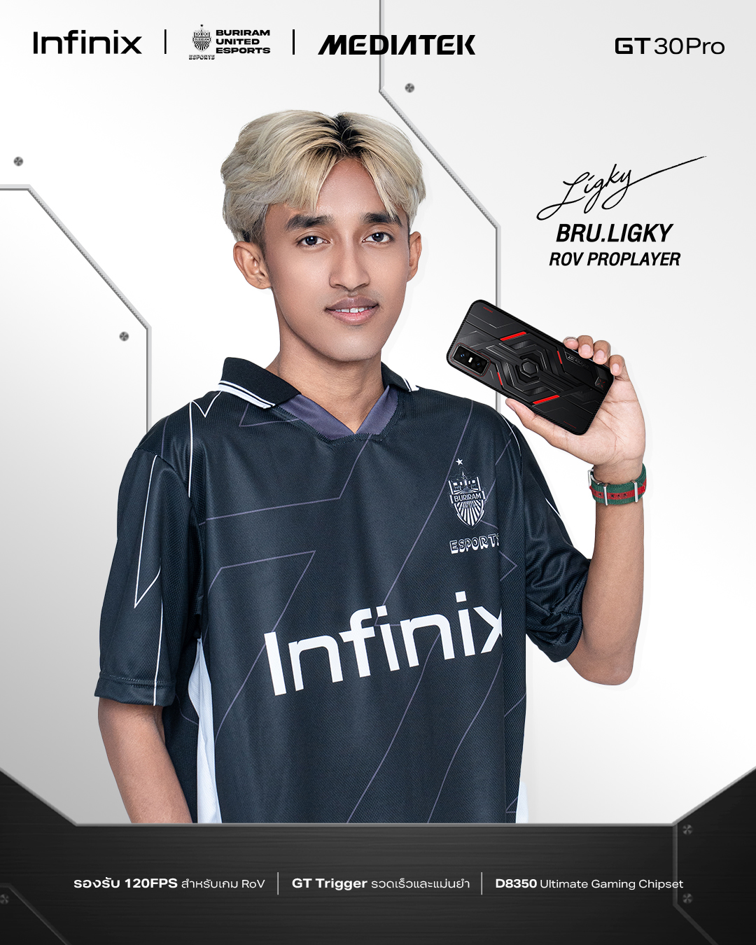 Infinix Mobile - Infinix Mobile added a new photo.