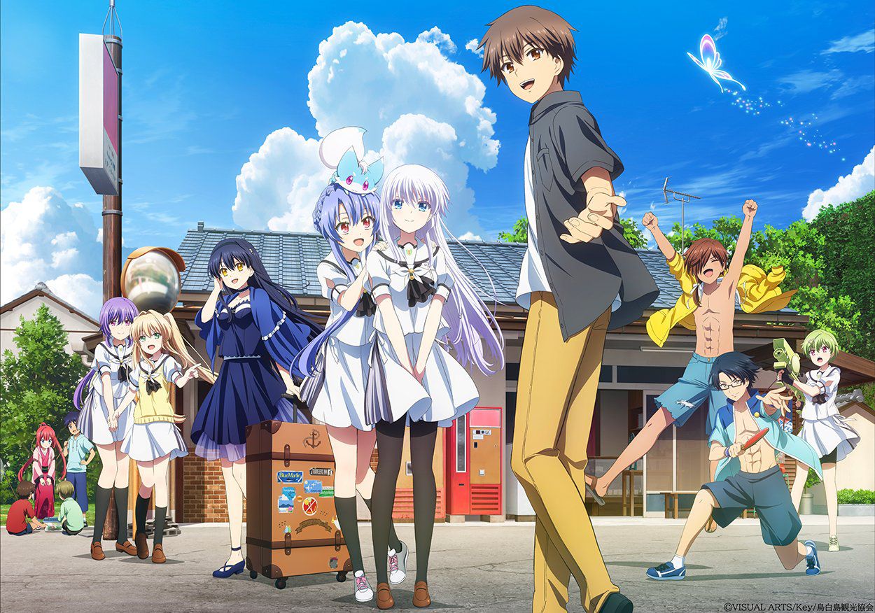 SummerPockets after partySS席限定 台本第14話蒼4 SummerPockets 