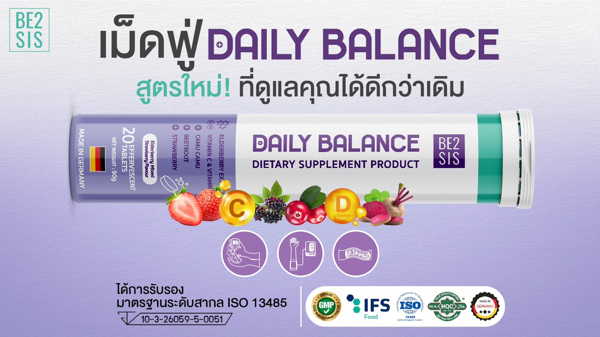 Yolida yogurt - 💛 #ครีมเปรี้ยวออลลี่ 💛 เป็นครีมเปรี้ยวคุณภาพสูง ผลิตจาก ...