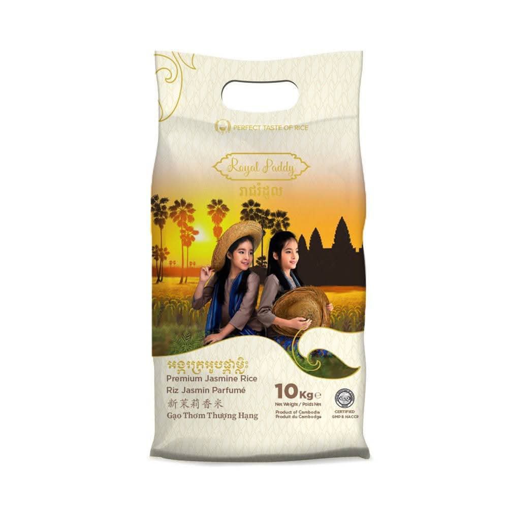 Wellmart （物美超市） - 🇰🇭 Cambodian Products Have Arrived! 🇰🇭... | Facebook