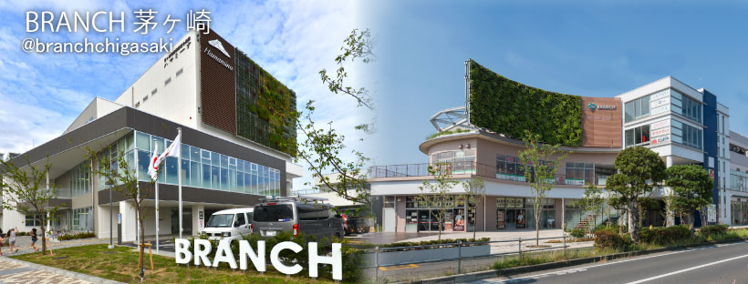 Branch茅ヶ崎 ホーム Facebook