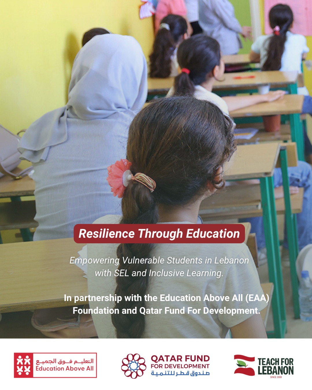 Teach For Lebanon (TFL) added a... - Teach For Lebanon (TFL)