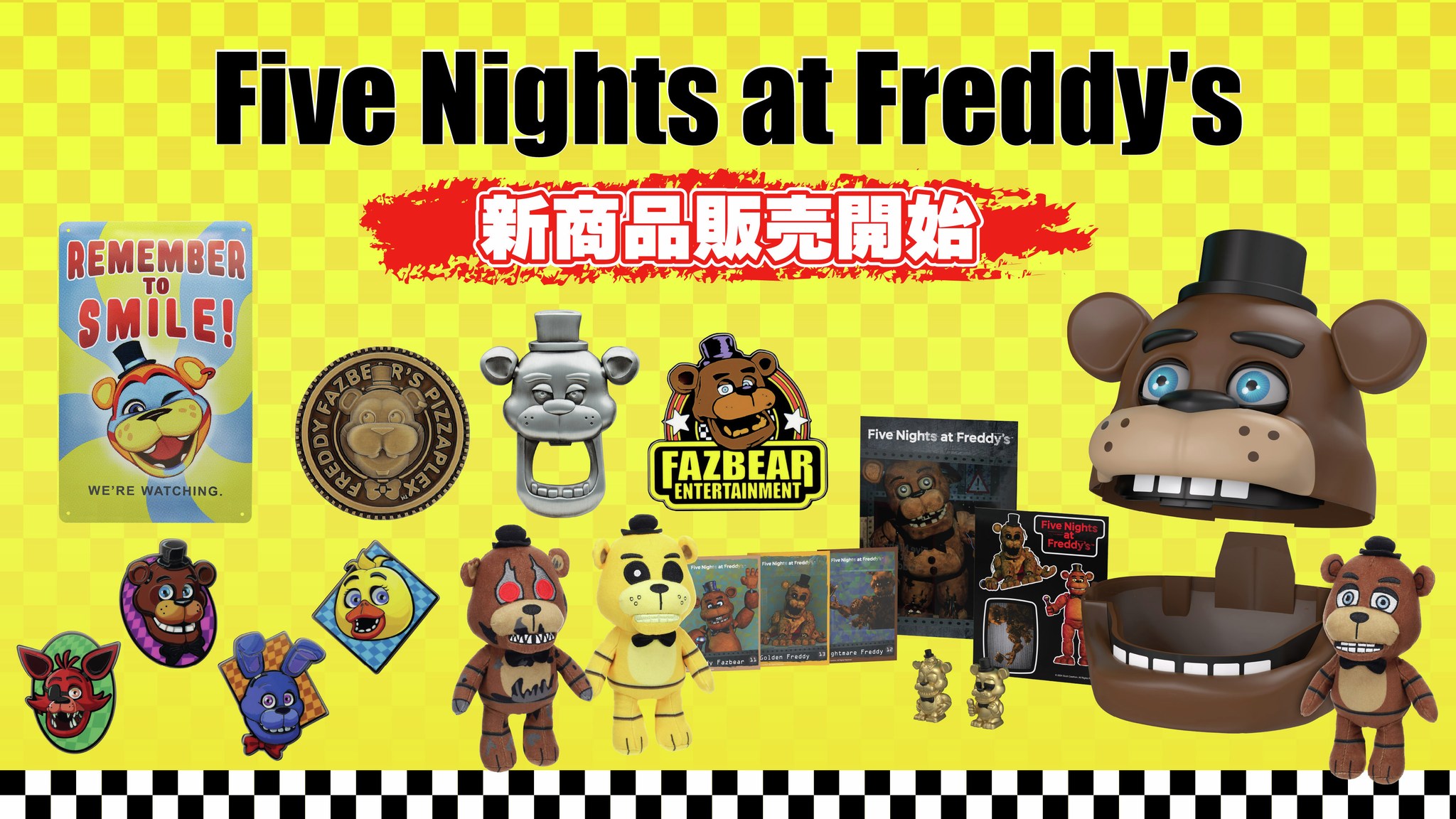 FNaF】『ファイブ・ナイツ・アット・フレディーズ』から、“フレディー