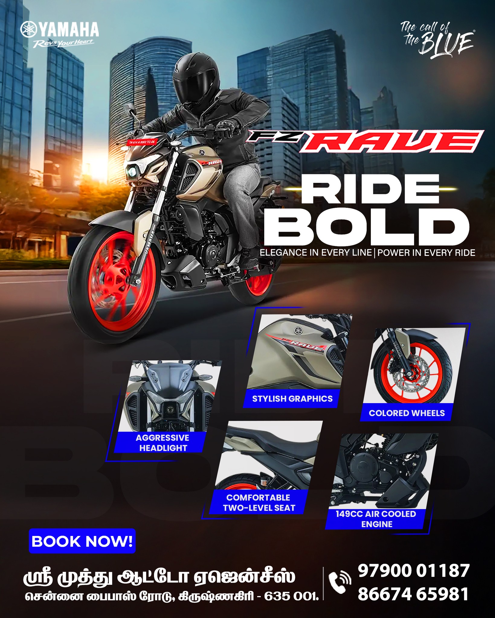 Sri - 🔥 Ride Bold with the All-New Yamaha FZ Rave! 🔥 ...