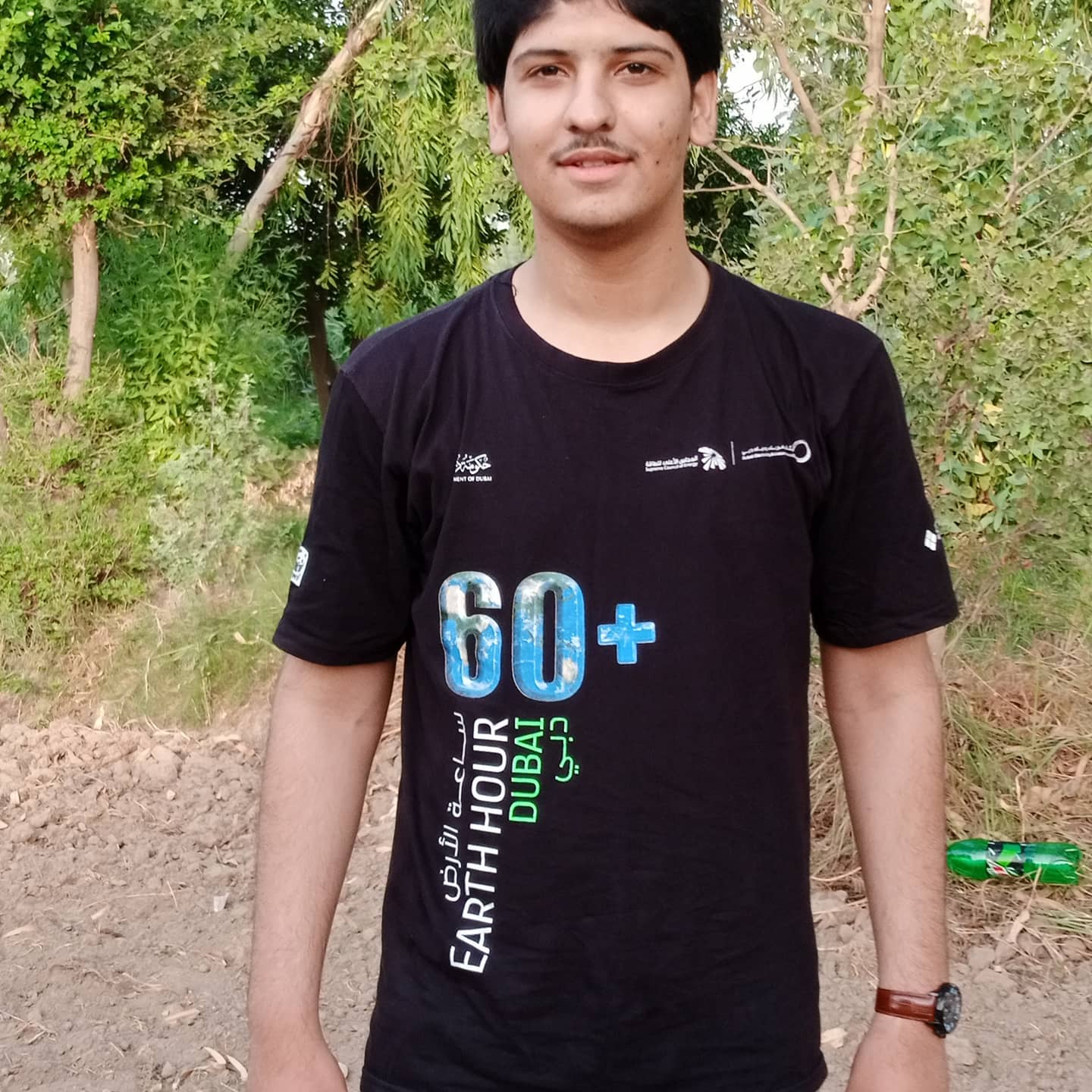Bilal Rauf