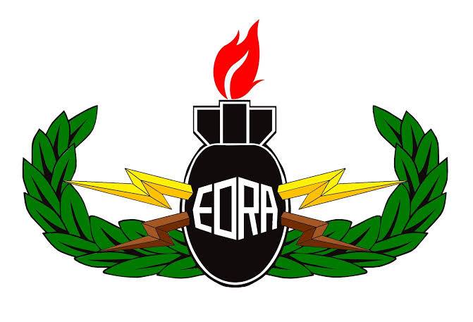 Special Mobile Training Team - EORA Association of the Phil Inc_EORAAPI ...