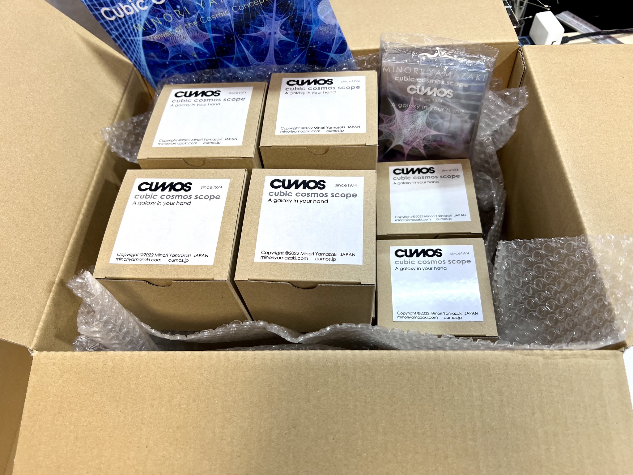 CUMOS Cosmos in a box - 福島県白河市にあります白河文化交流館コミネスの情報誌の表紙にCUMOS 120タイプの内部映像 ...