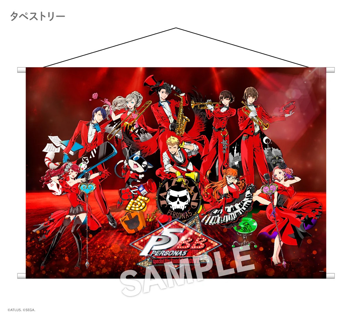 ? The Phantom Thieves are calling you to their 