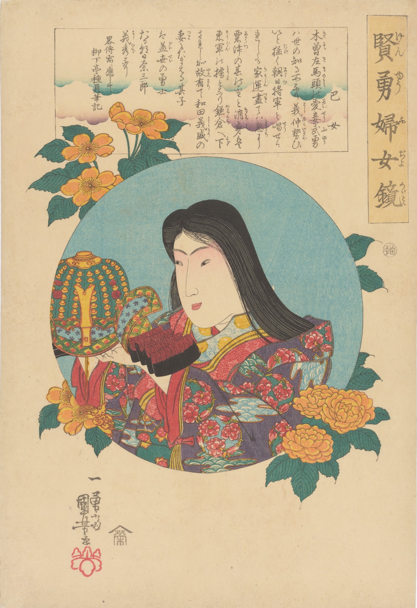 This woodblock print of Lady Tomoe (Tomoe-jo) is full of amazing 