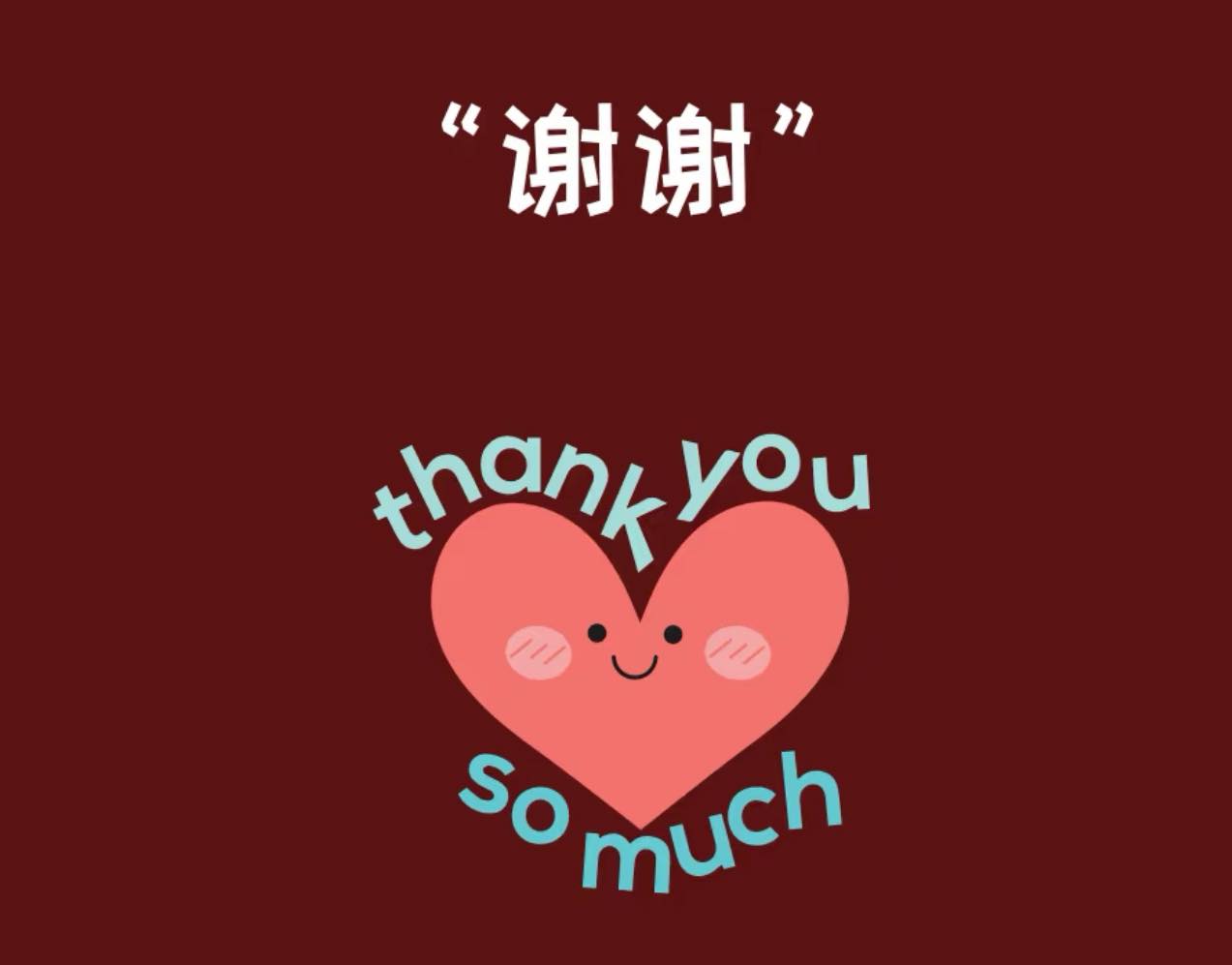 East - 🌸 A heartfelt thank you to all of our wonderful customers who ...
