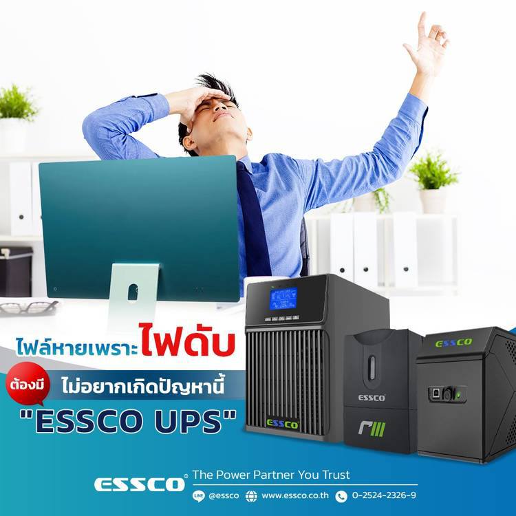 ACE TECH Co.,Ltd | Vientiane