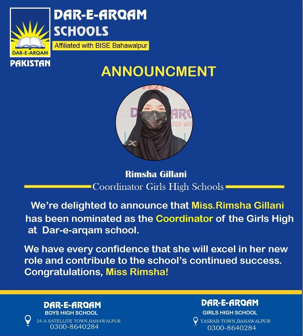 DAR-E-ARQAM - We are proud to announce that Miss Rimsha Gillani has ...