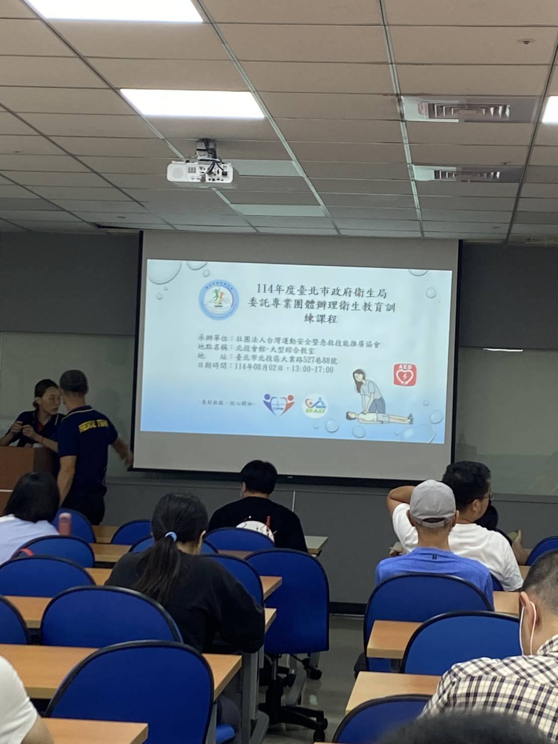 耐森私人健身工作室 | Taipei