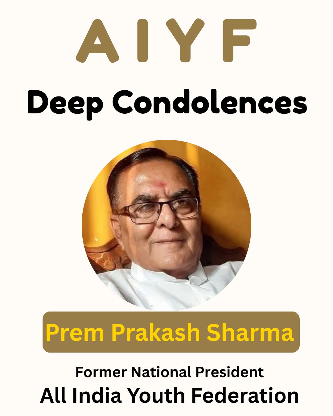AIYF - All India Youth... - AIYF - All India Youth Federation