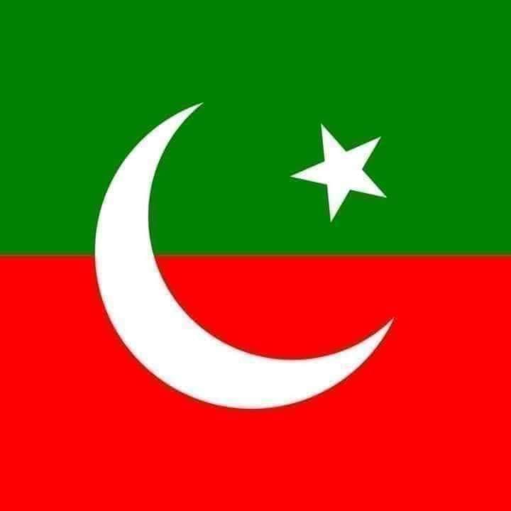 Pti Rajjar 1