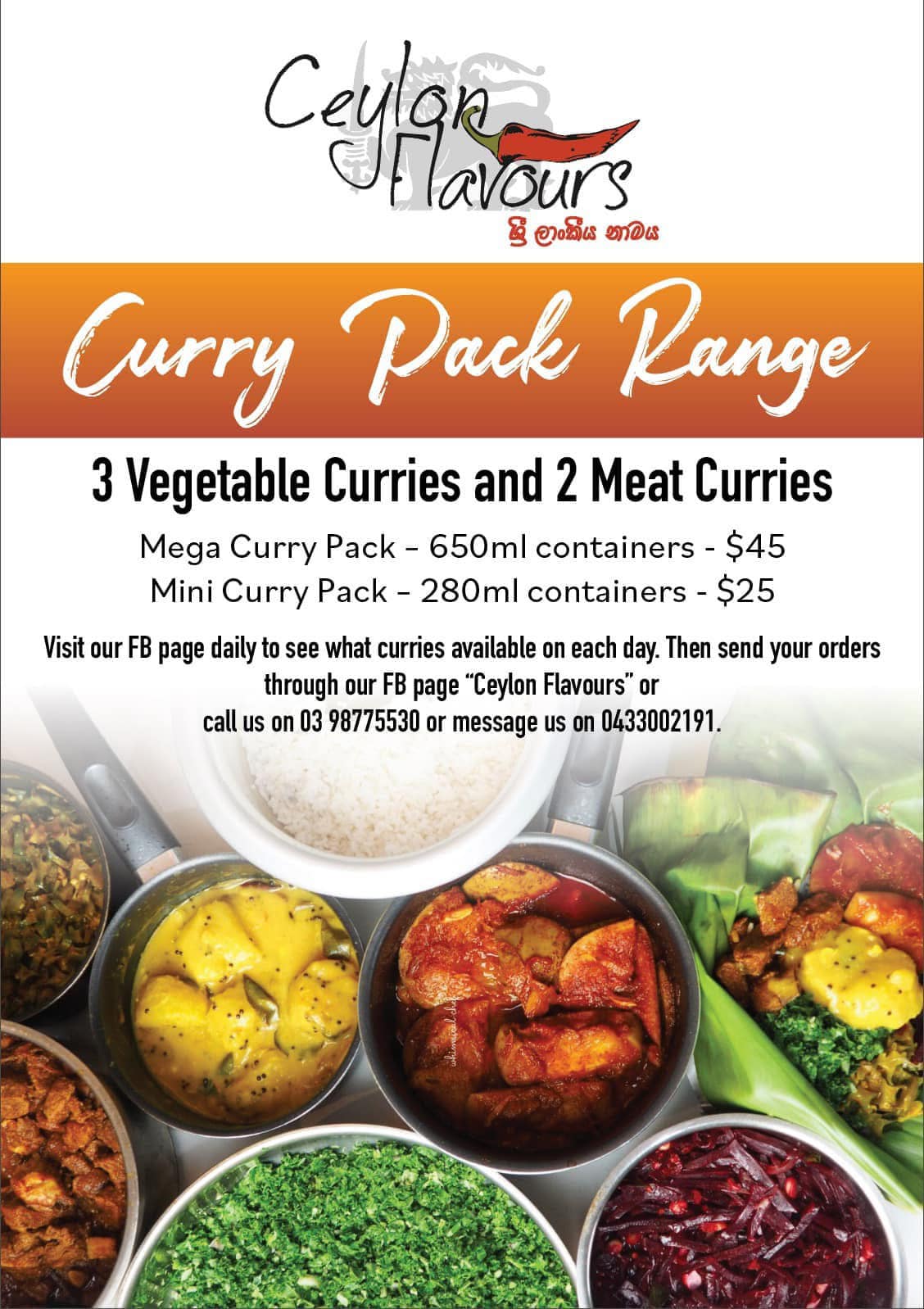 Ceylon Flavours - 🔥🔥 Ceylon Flavours Curry Packs 🔥🔥... | Facebook