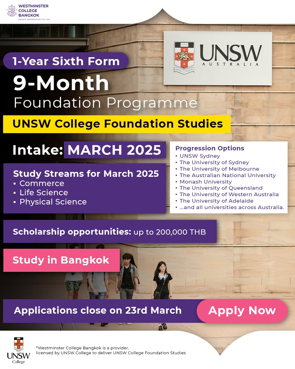Westminster - 1-Year Sixth Form Programme (Australia - UNSW) | March ...