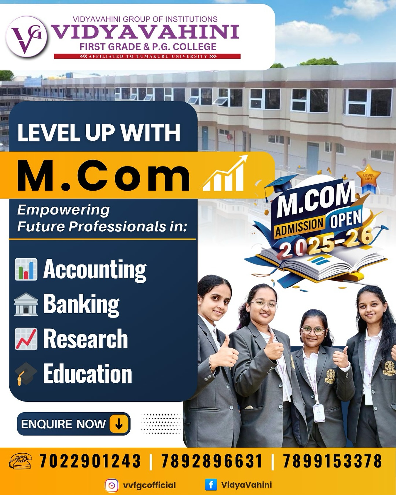 Vvfgc degree college in tumkur
