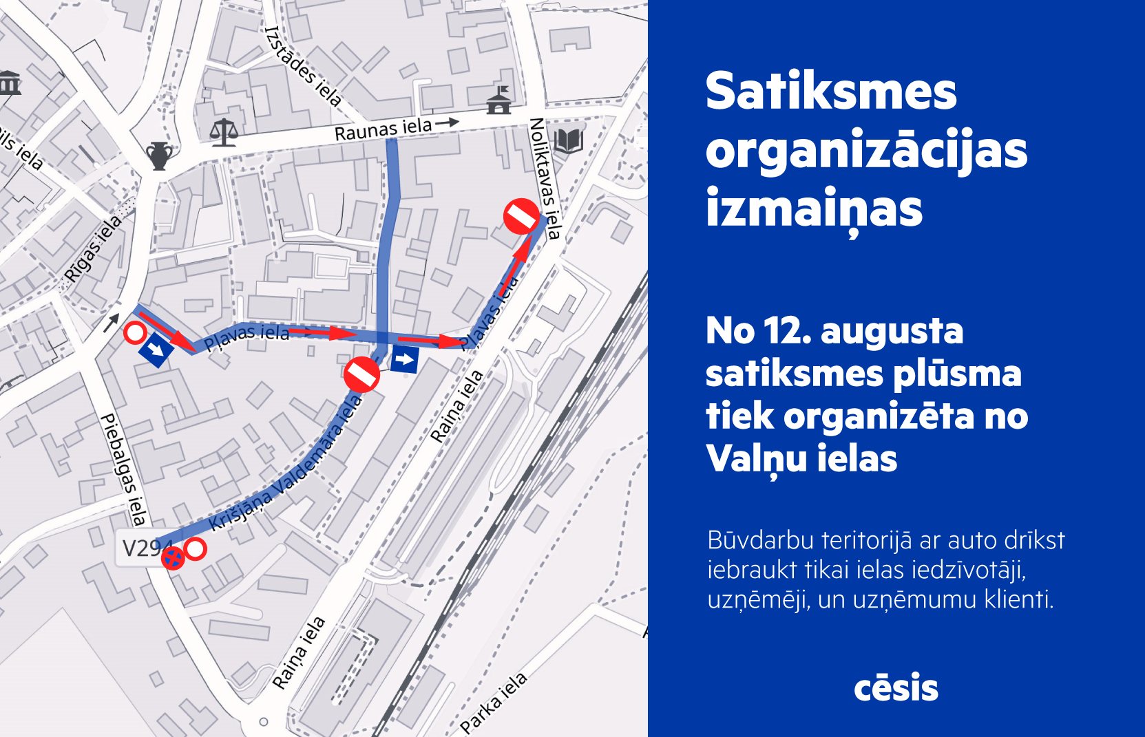 Cēsis | Cesis