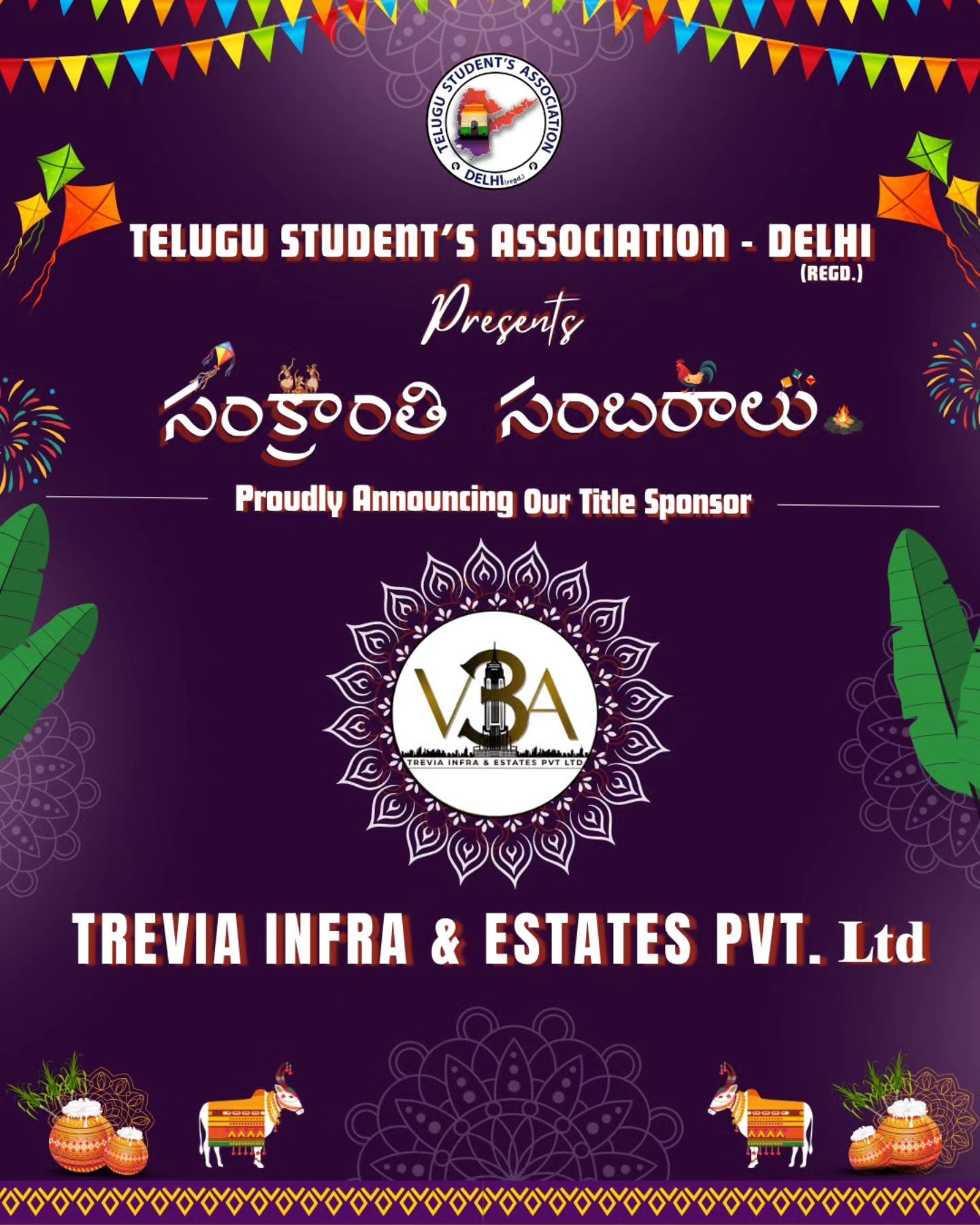 Telugu - We are proud to announce TREVIA INFRA & ESTATES PVT. LTD as ...