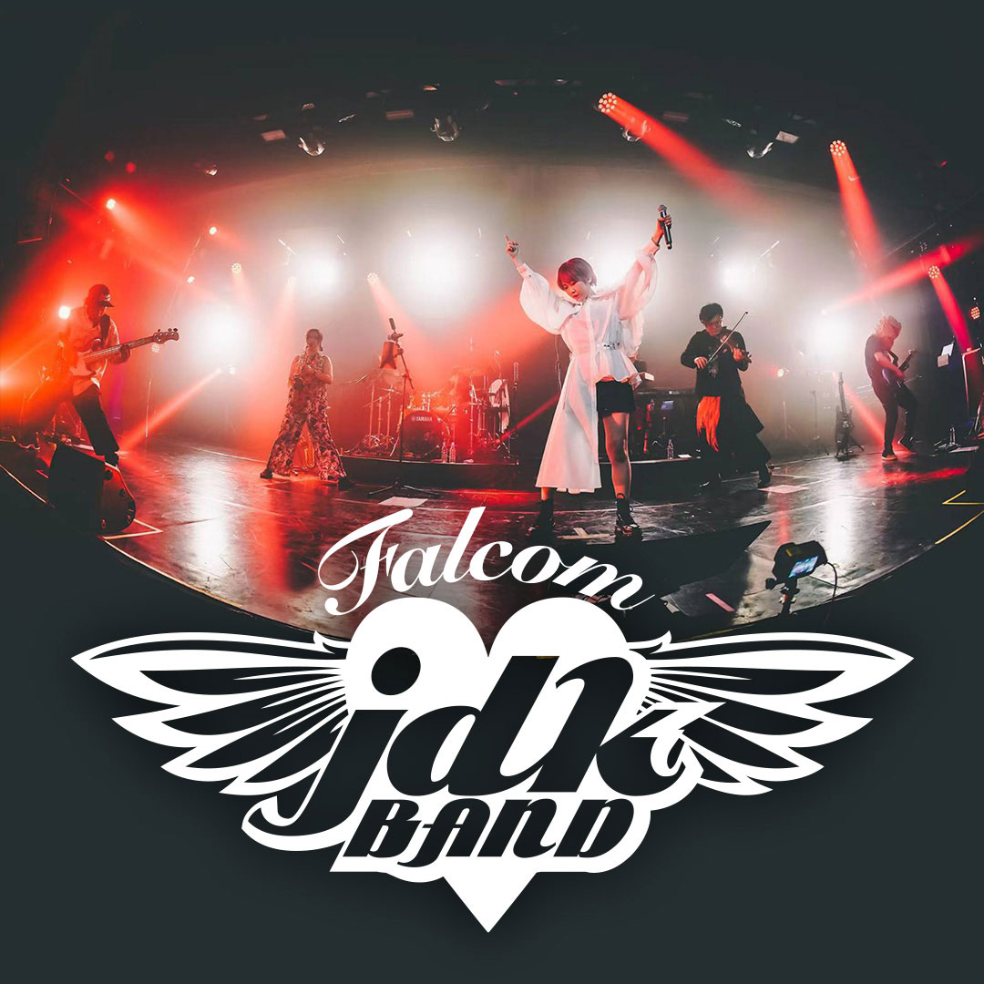 日本ファルコム - 2026年2月7日㊏ 🎸Falcom jdk BAND LIVE 2026🎷 ＠赤羽ReNY... | Facebook