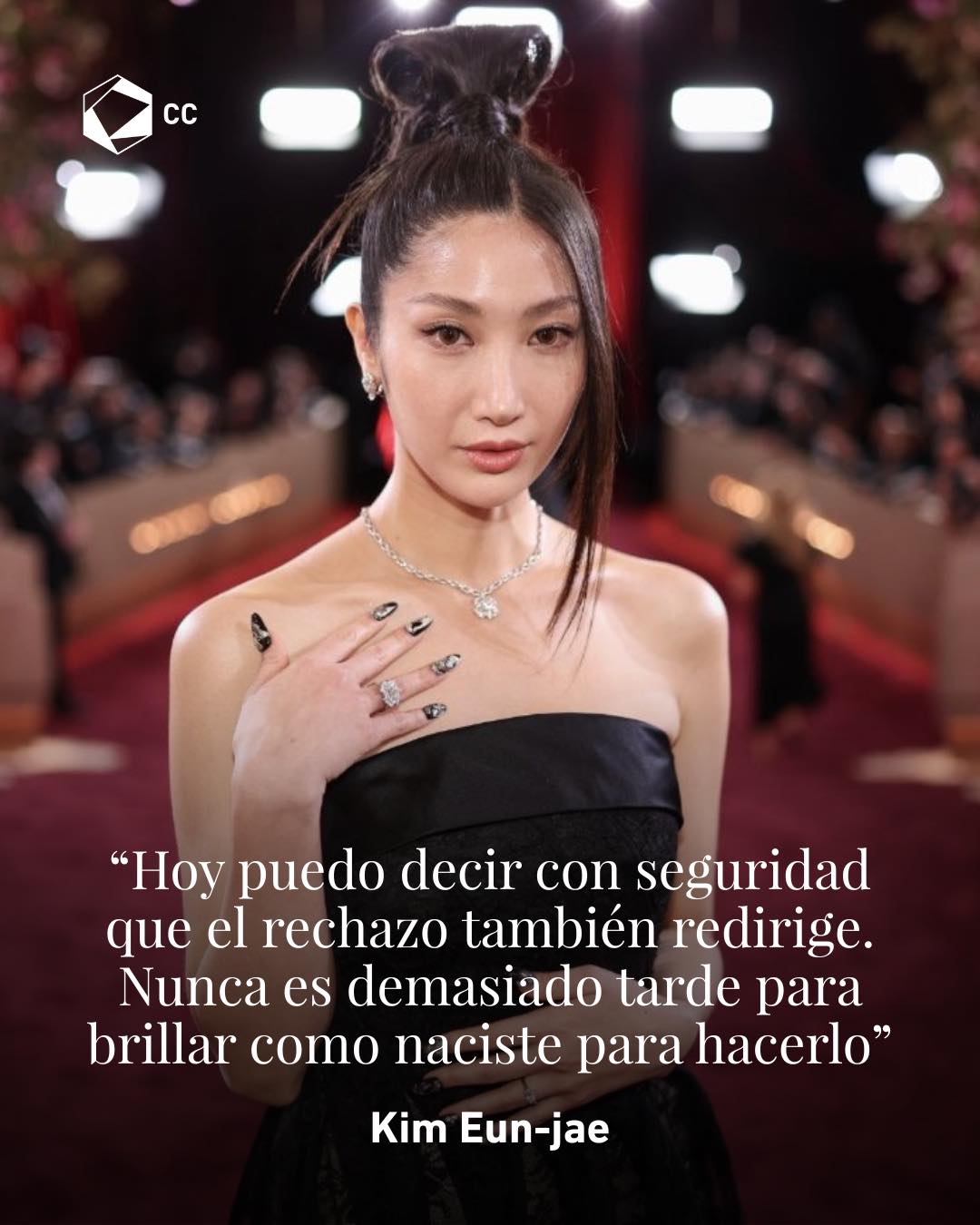 Cultura - Ejae no ganó solo un Golden Globe, ganó todos los años en los ...