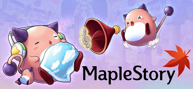 MapleZ Revamp - เปิดแล้ว เมเปิ้ลพิมพ์ไทย ในตำนาน เวอร์ชั่น...