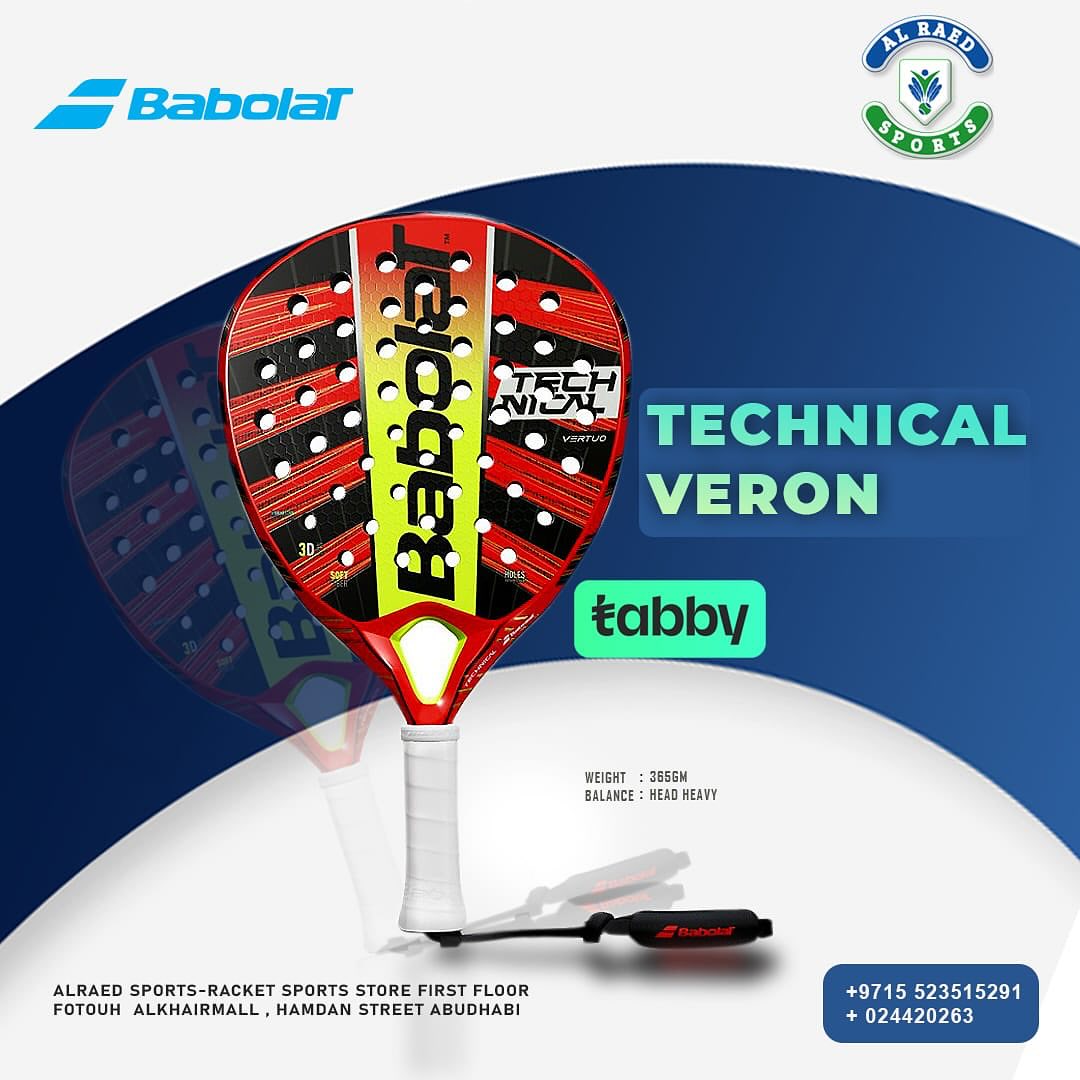 Al Raed Sports - 🏆 Elevate Your Padel Game with the... | Facebook
