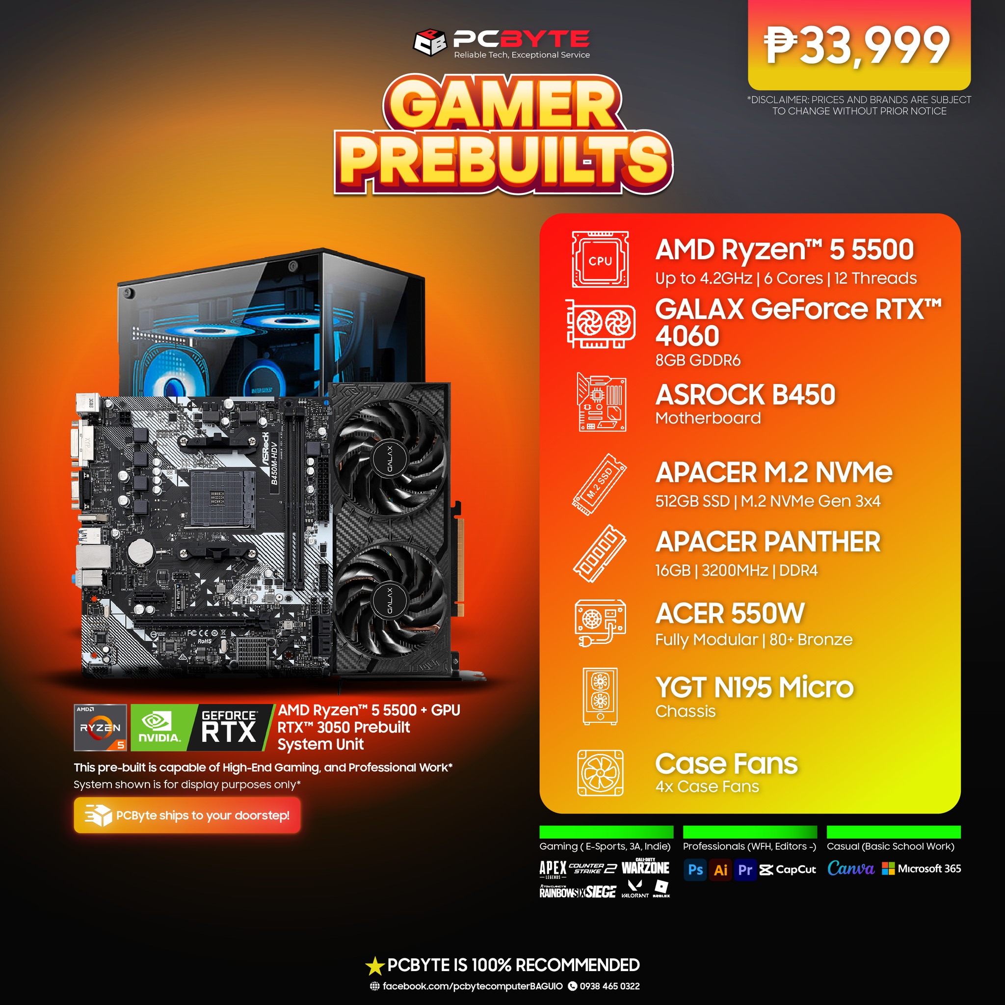 Pc - 