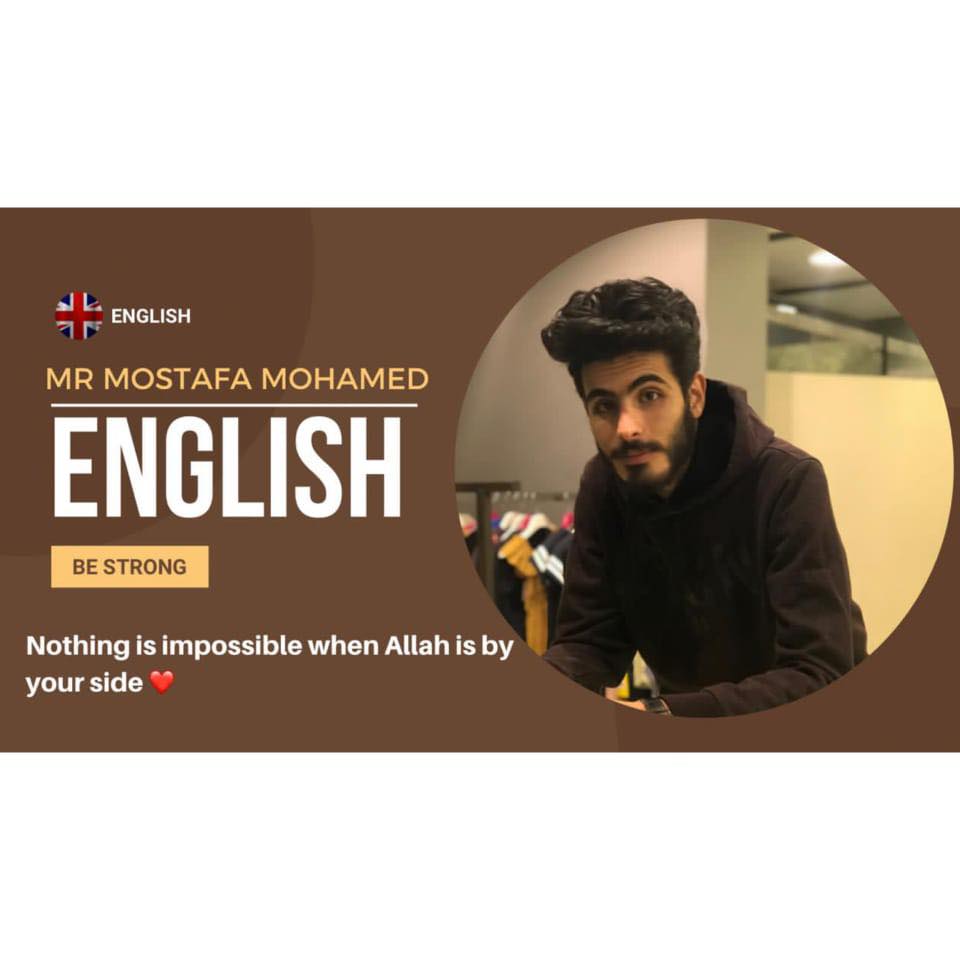 Mostafa Mohamed