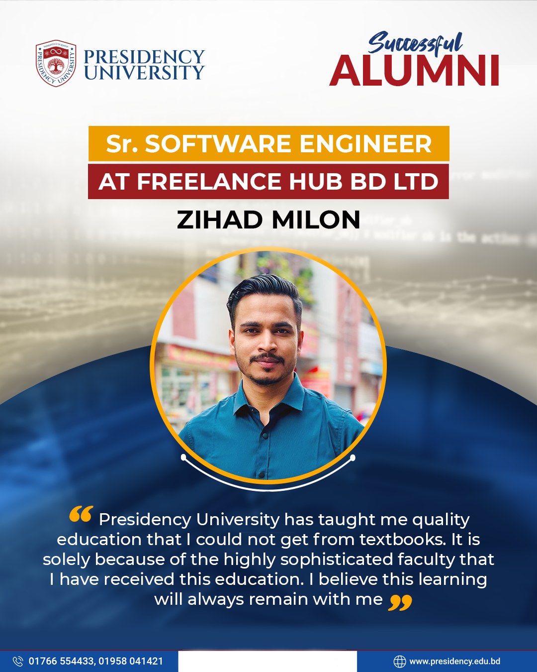 Presidency University - From the left - Our Chairperson of Board of ...