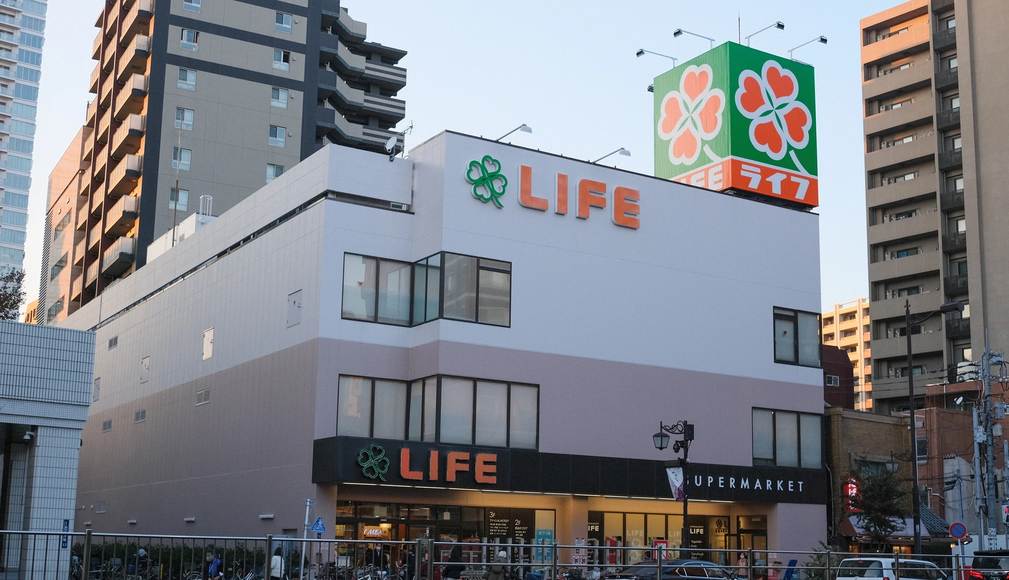 吉田社長の日本旅遊指南 - 在地人天天報到的「LIFE超市」，是來上野住宿最該掌握的省錢好幫手！幾間分店緊鄰車站或飯店... | Facebook